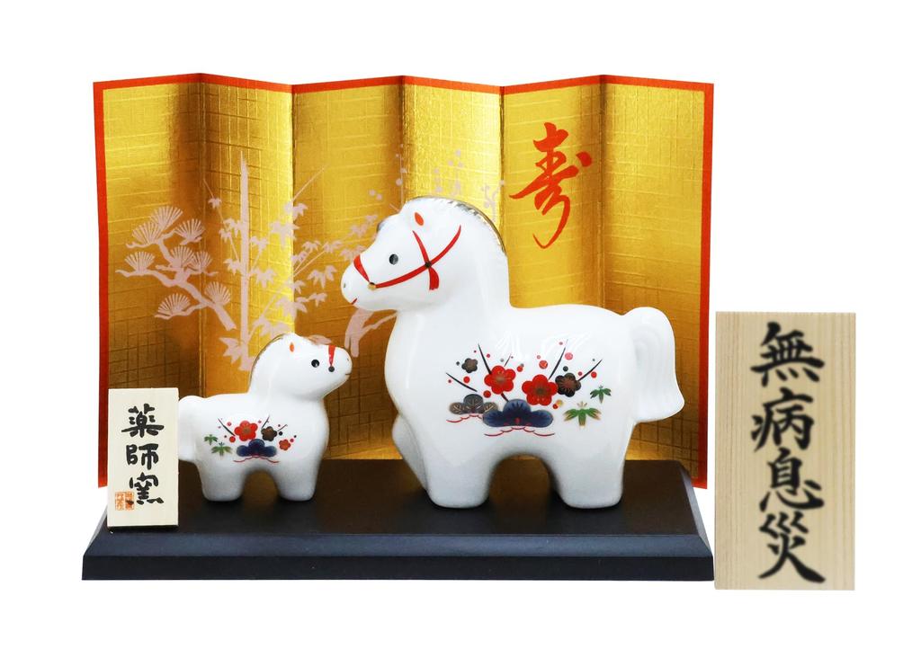 Osaka Choseido Zodiac Horse New with a Free Original Wooden Tag and Plum Ornament, Ornament, Year's Ornament, Ceramic, (Sent Separately), Pine,