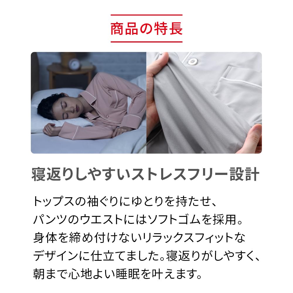 Official Red Recovery Wear General Medical Vital Short Sleeves and Shorts Size [ReD] Pajamas, Unisex, Sleepwear, Device, Tech, Gift, (Navy Shorts, M)