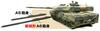Tamiya Military Miniature Series German Federal Army Main Battle Tank Leopard 2 A6 Plastic Model 35271 1/35 No.271
