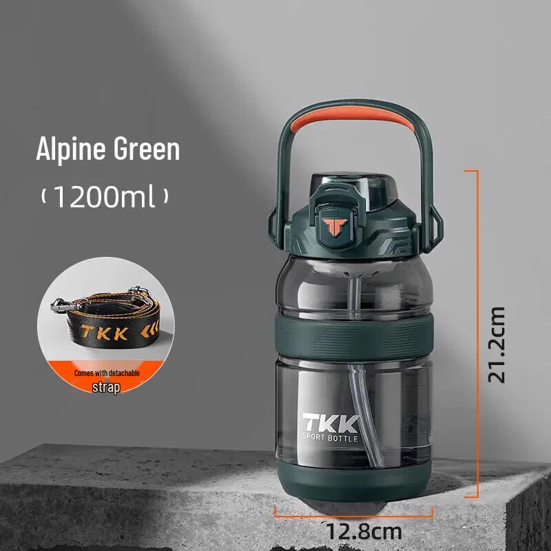 TKK Large Capacity Tritan Sports Water Bottle