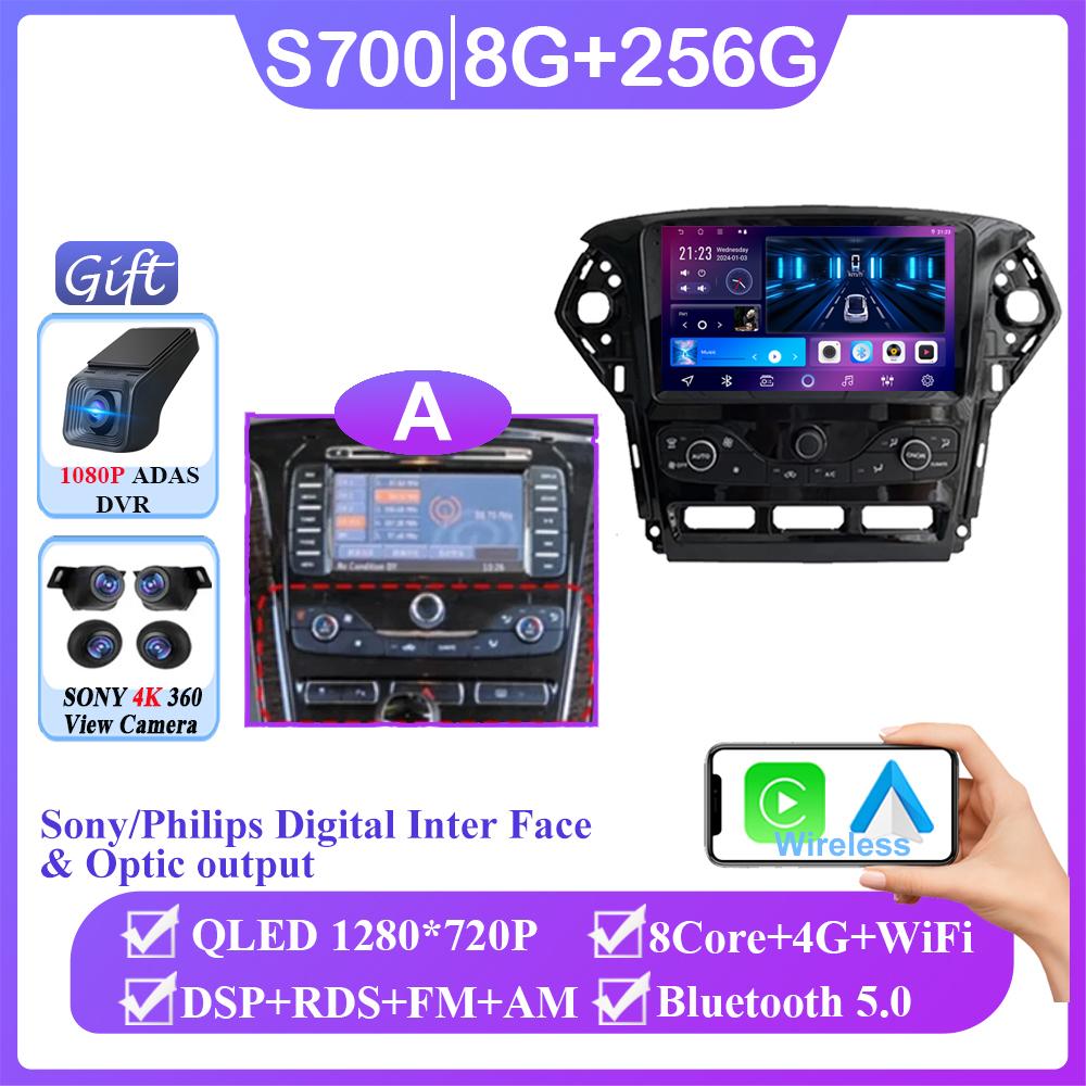 Navigation GPS Android 14 Auto Radio Stereo For Ford Mondeo MK4 2007-2014 Carplay Car Video Player 2din DVD Multimedia Head Unit