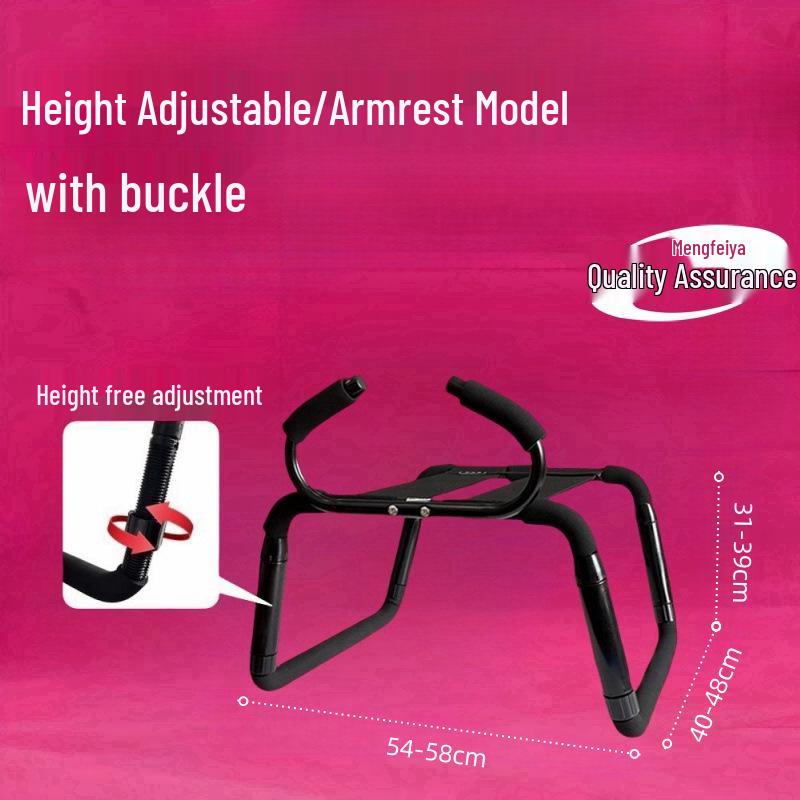 Adjustable Couple's Erotic Flirting Chair for Adult Pleasure
