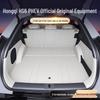 Complete Trunk Mat Set for 2026 Hongqi HS6 PHEV - Car Modification Accessories
