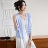Srcr Women's Silk Blend Knit Cardigan
