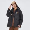 Paul Frank Autumn Outdoor Windbreaker Hooded Jacket