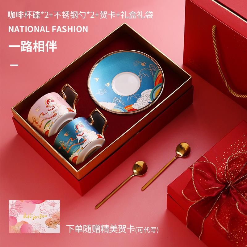 

European Light Luxury Coffee Cup Small Luxury Ceramic Coffee Cup Saucer Set Small Exquisite Household Afternoon Tea Cup Water Cup accompanying all the way