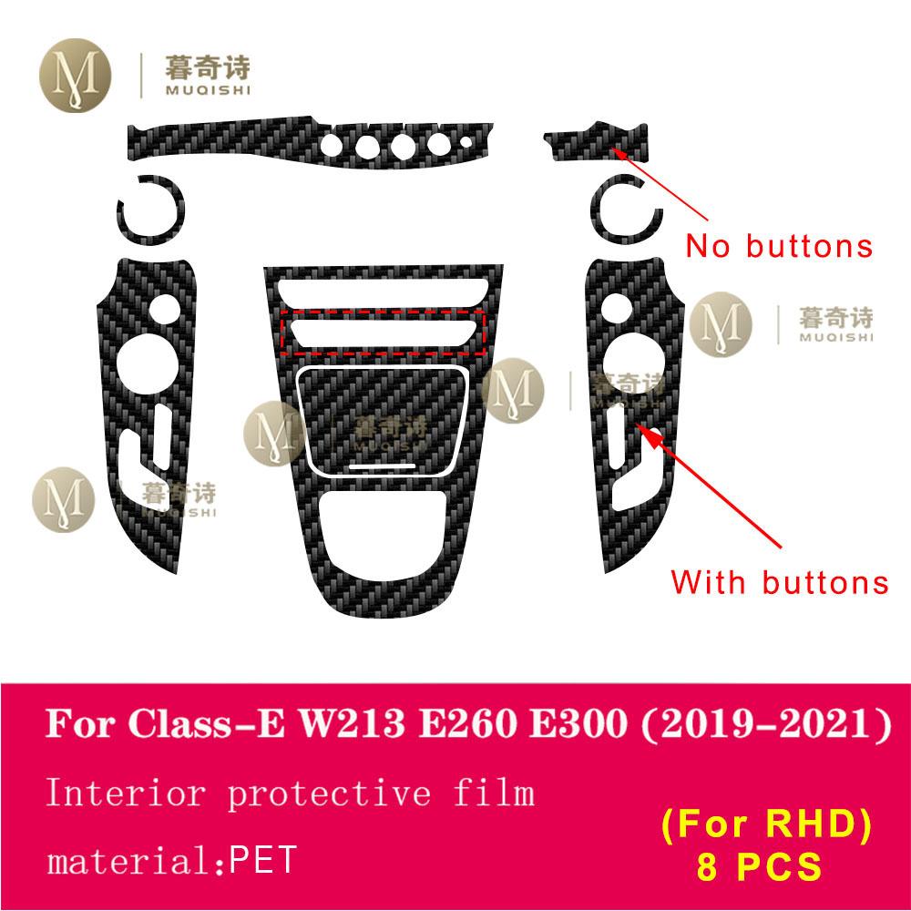 Pentru Mercedes Benz W213 Class-E Coupe - Film interior auto din fibră de carbon 5D PET Consolă centrală Film anti zgârieturi PPF