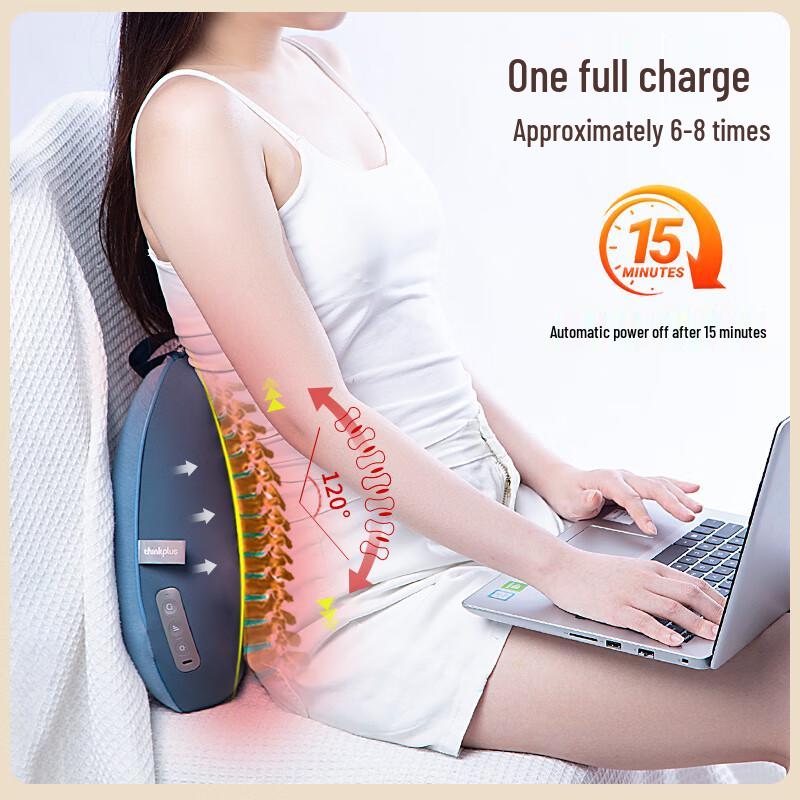 Lenovo Thinkplus Lumbar Massager Cushion