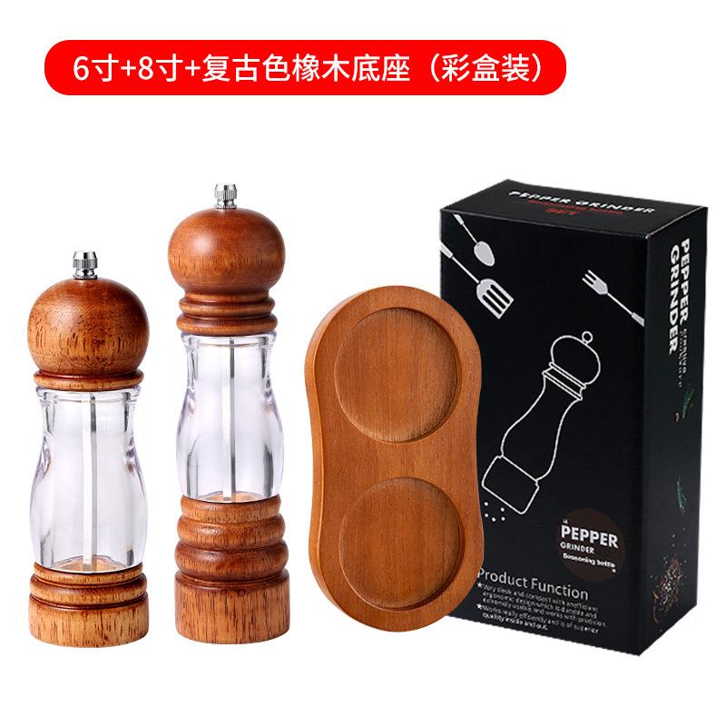 Râșniță de piper multifuncțională cu manivelă, sare de mare, chimion, lemn masiv, instrumente de condimentare a bucătăriei