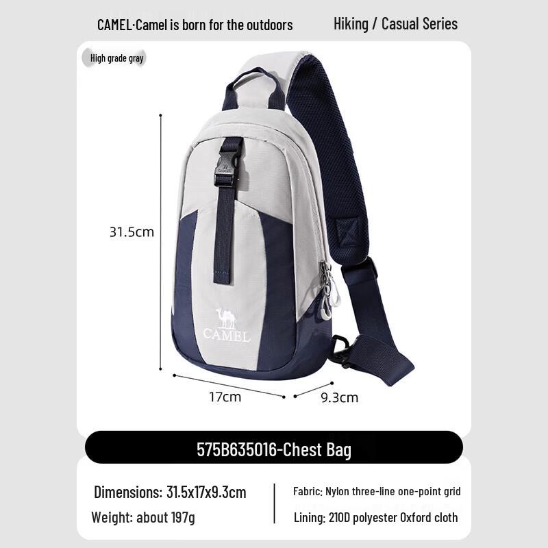 CAMEL Outdoor Sports Chest Shoulder Bag