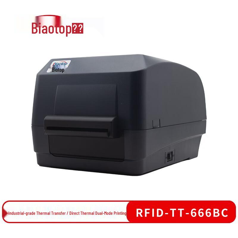 Biaotuo RFID Thermal Transfer Label Printer