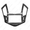 2013 Chevrolet Cruze 9-Inch Navigation Frame for Audio System Modifications