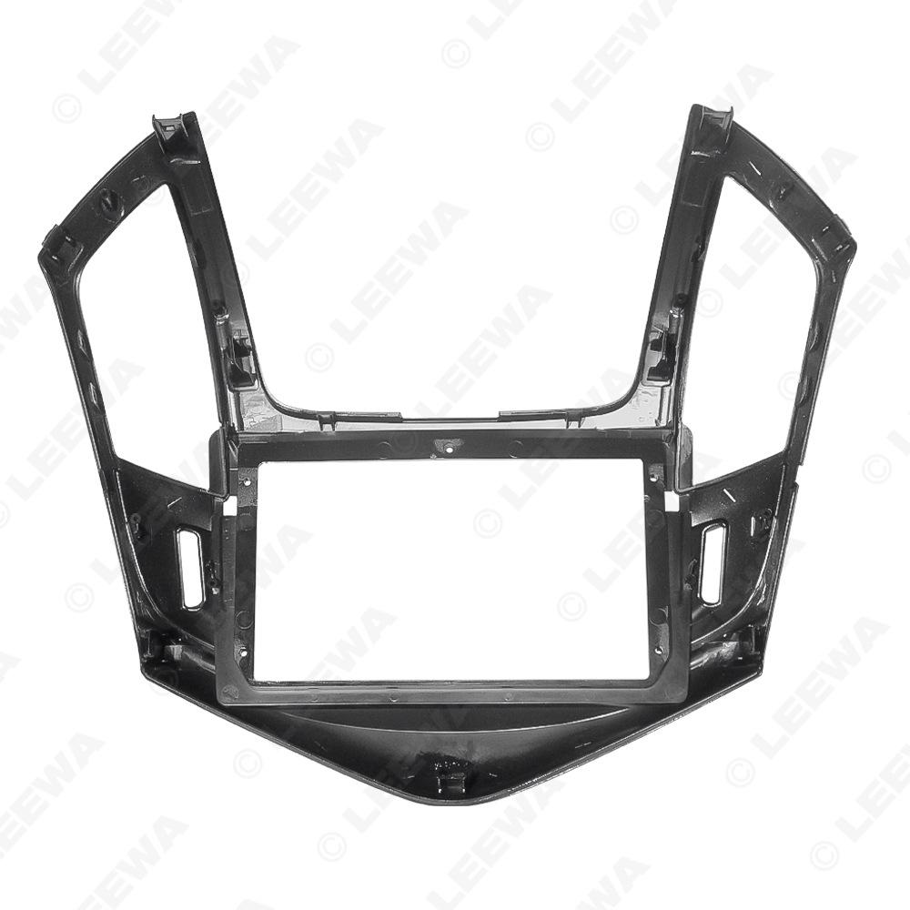 2013 Chevrolet Cruze 9-Inch Navigation Frame for Audio System Modifications