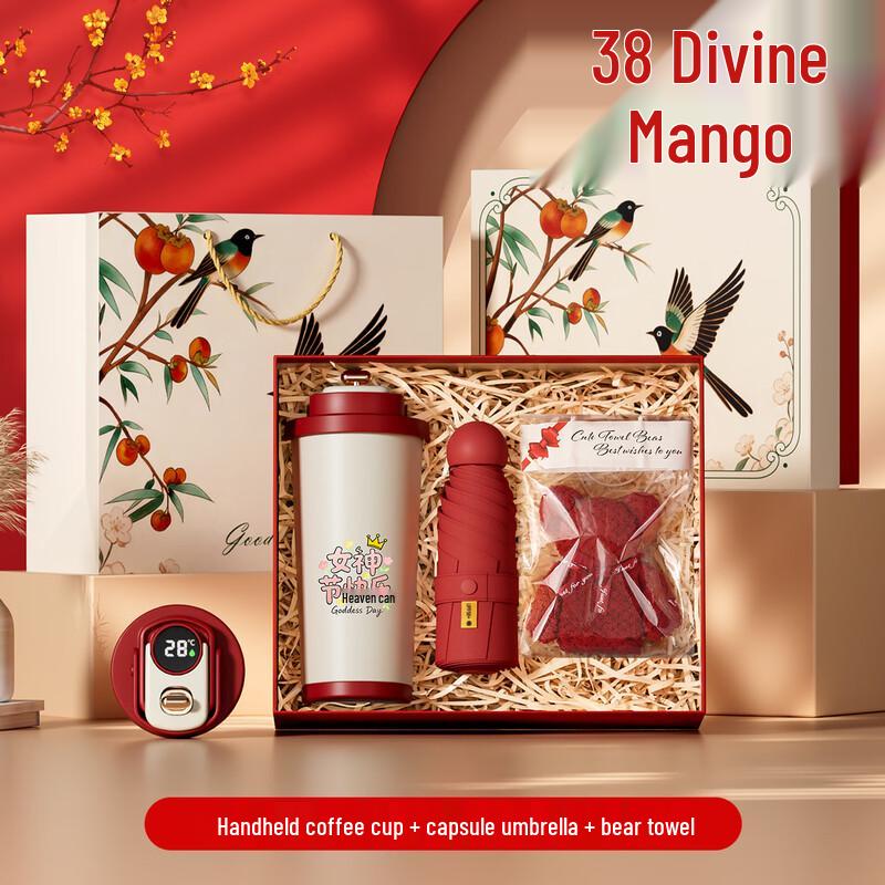 Women s Day Employee Welfare Gift Set