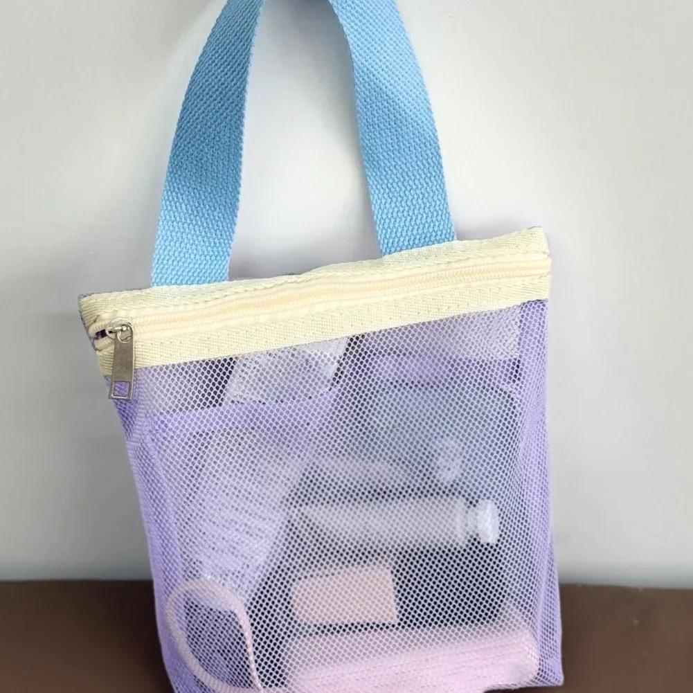 Portable Mesh Makeup Toiletry Storage Bag Large Capacity Travel Handbag with Transparent Design for Easy Organization