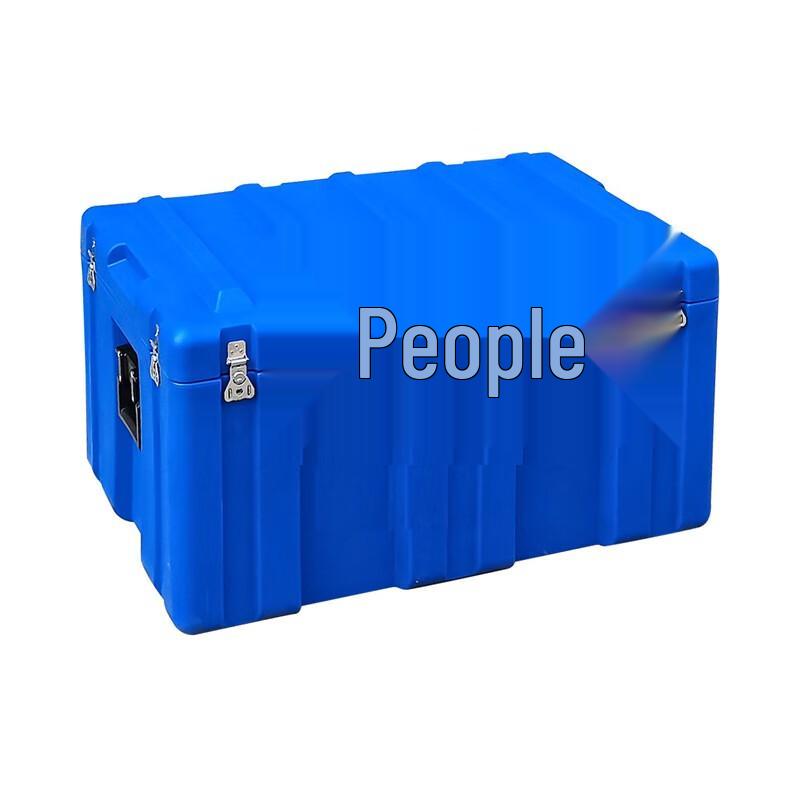 Tactical Protective Equipment Transport Case 900x600x500mm