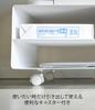 Yamazaki Jitsugyo Drucker-Aufbewahrungsregal Weiß B48XT37XH19cm Tower 4348 (Yamazaki) Zweiwege, ca.