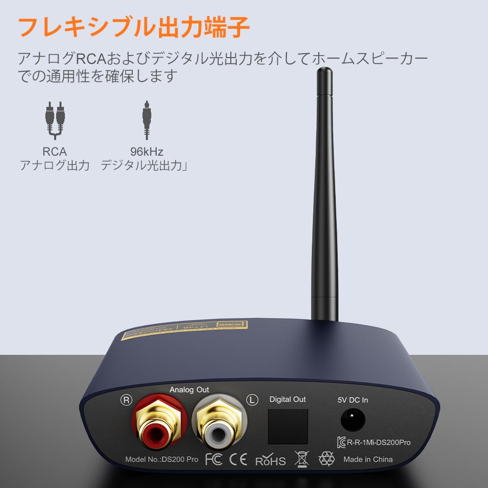 1Mii Bluetooth DAC HiFi LDAC Bluetooth Áudio Bluetooth DA Conecta-se e Carro Recebe Música HiFi de e PCs Áudio DS200Pro Receptor, Receptor,