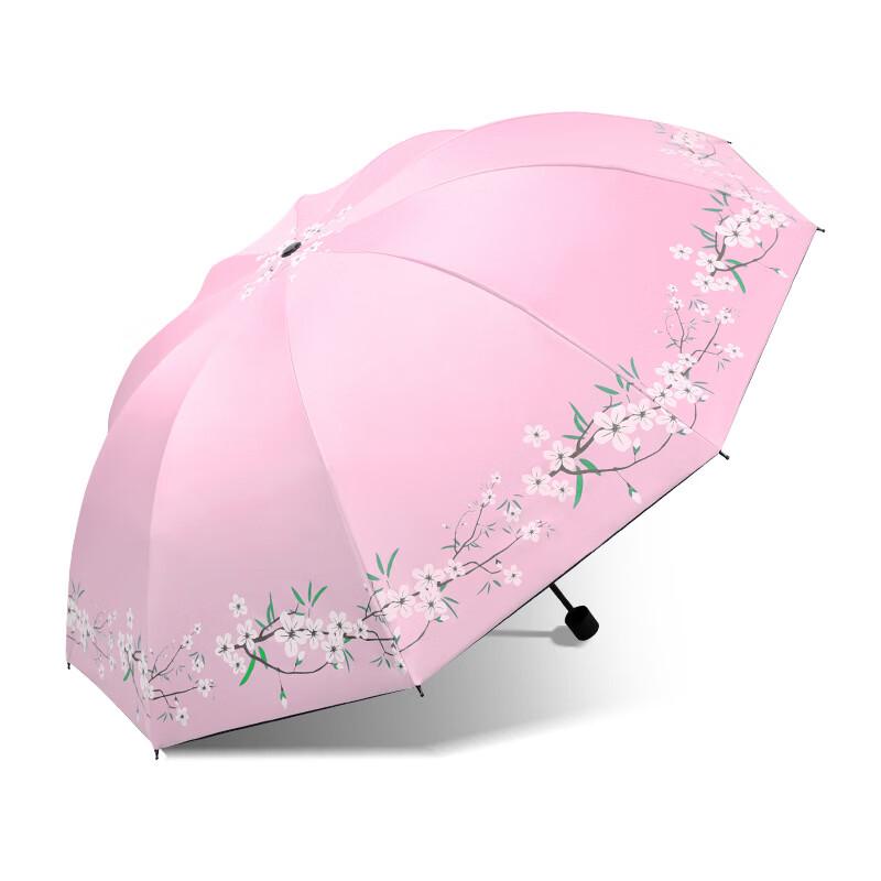 Dingwang Pear Blossom 10-Rib UV Folding Umbrella