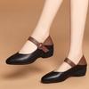 Breathable Low Heel Soft Leather Wedge Heel Autumn New Single Shoes Thick Heel Pointed Leather Shoes
