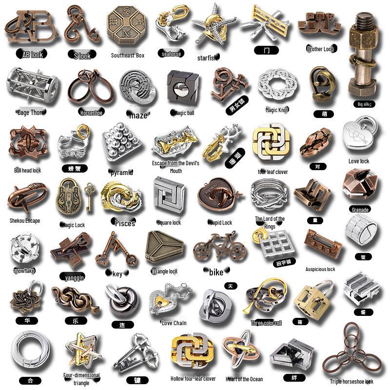 Children's Educational Metal Puzzle Set: Luban Lock, Nine Rings, and Kongming Lock Disentanglement Toys