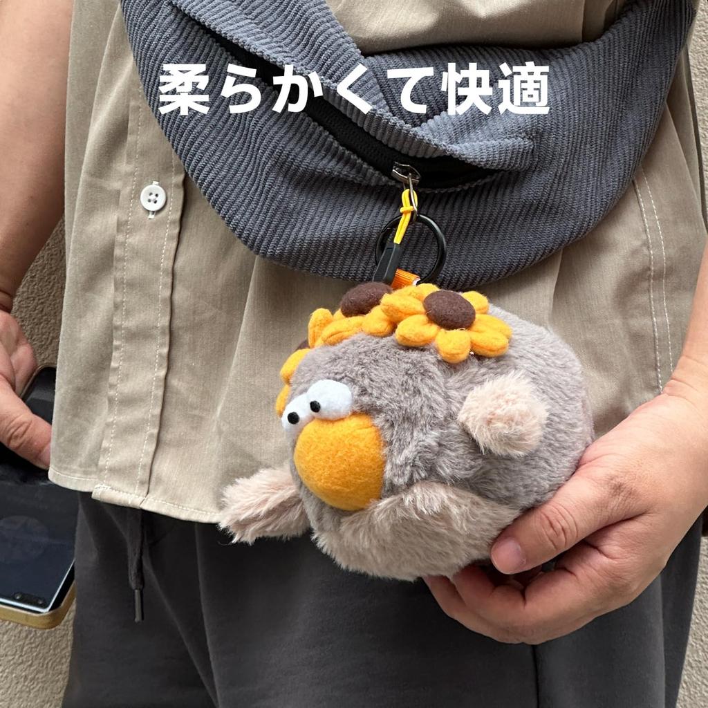 Oriental Mythology Three-legged Golden Crow Cute Plush Toy Stylish Gift Bag Charm Car Decoration Handbag Accessory Friends Family Birthday Keepsake