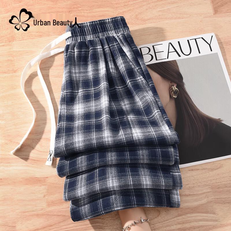Women's Plaid High-Waist Wide-Leg Pants