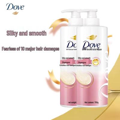 Dove Silky Smooth Amino Acid Shampoo (700g X 2)