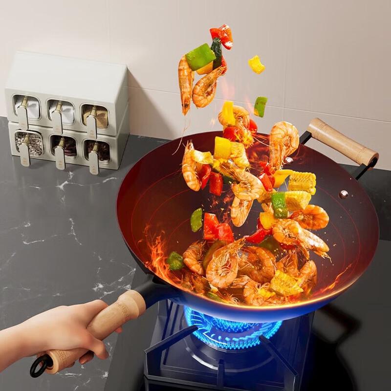 Imported Fine Iron Non-stick Wok