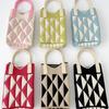 Korean Style Knitted Mini Crossbody Phone Bag – Women's Small Square Handbag