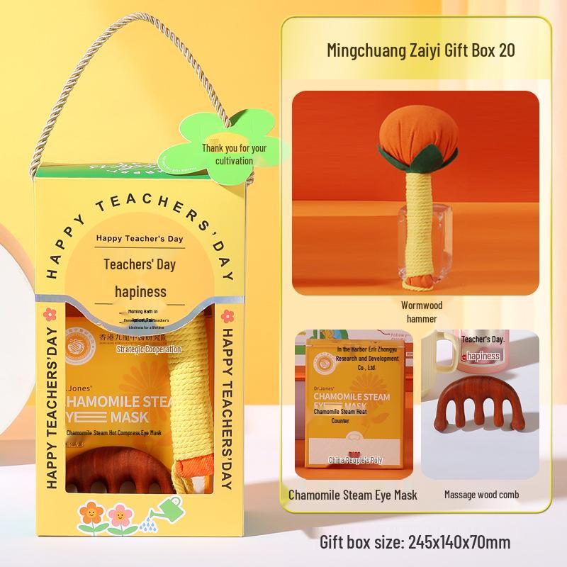 Teacher's Day High-End Health Gift Box: Creative Souvenir for Employee Benefits and Teacher Appreciation