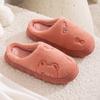New Qidashun cotton slippers home autumn and winter indoor and outdoor plush cotton shoes warm wool cotton mop