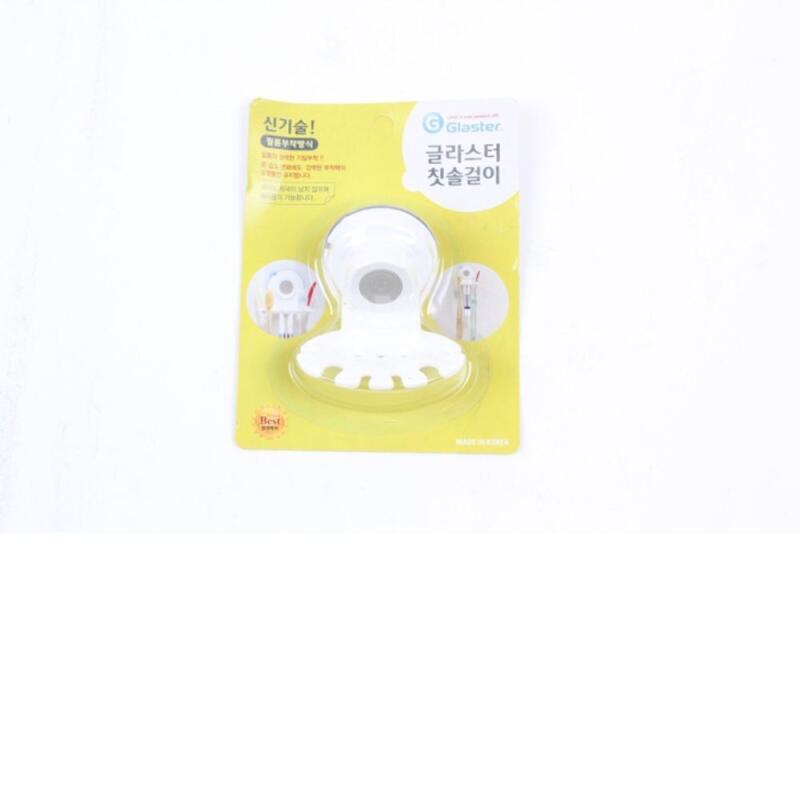 

Glasster Toothbrush Holder with Attached Toothbrush Holder WA39E6E