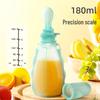 Silicone Baby Food & Milk Storage Pouch