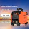 Dual Voltage 220/380V Portable Welding Machine: Industrial & Household Manual Model
