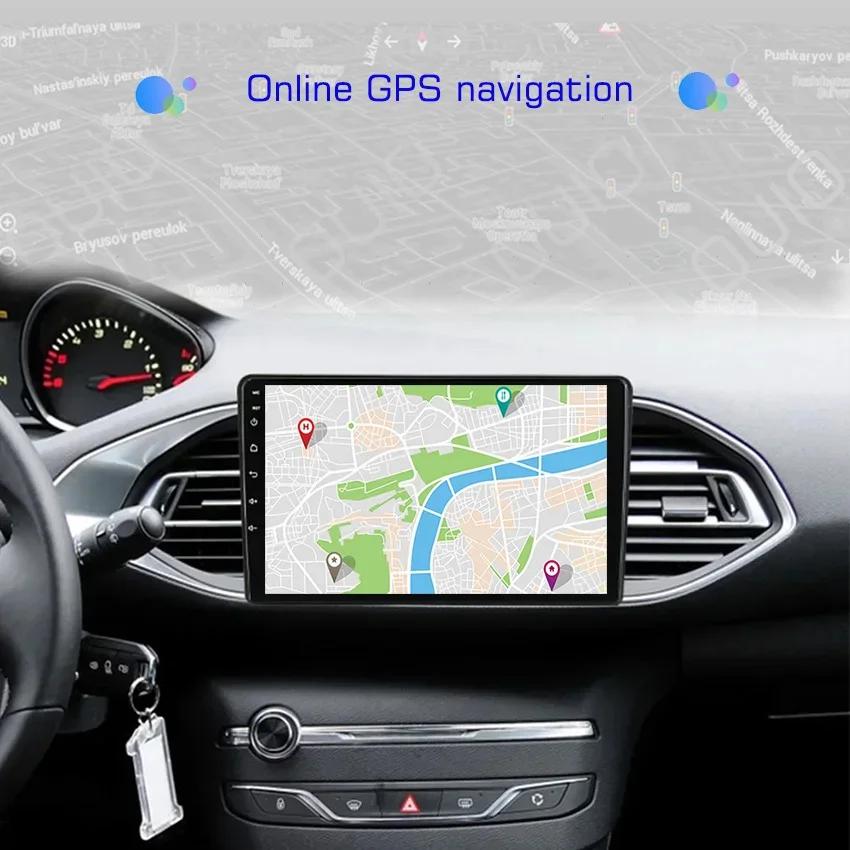 8GB+128GB 4G Android 13 Radio For Peugeot 308 T9 308S 2013 - 2017 Car Stereo Multimedia Player Carplay Auto GPS Navigation 2DIN