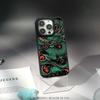 Japanese Dragon Super Cool Painting Phone Case for iPhone 17 16 E 15 14 13 12 Pro Max Sheepskin Silver-edged Protective Case