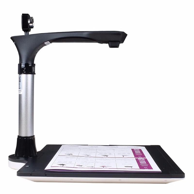 Zitu C5342pR A3 5MP Dual-Head Document Scanner with ID Reader CN plug (adapter included)