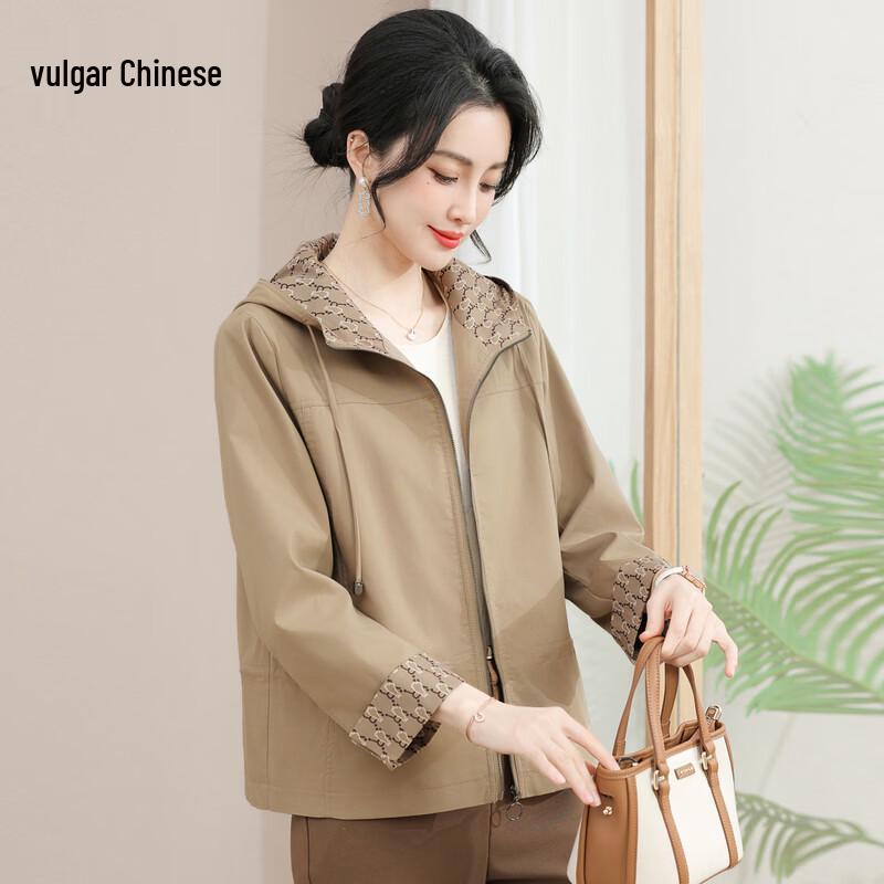 Women s 2026 Spring Fashion Hooded Jacket 5XL