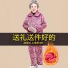 Winter pajamas velvet women's cotton-padded clothes thickened loungewear winter warm clothes