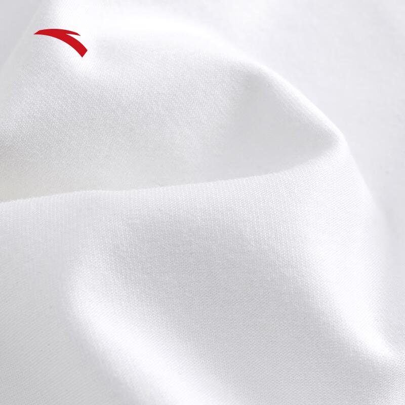 Anta Men's Knit Short Sleeve T-Shirt