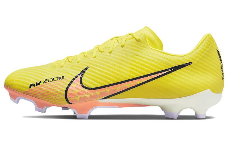 Nike Zoom Mercurial Vapor 15 Academy Mg  Lucent Pack  DJ5631-780 42