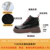 Small Retro Martin Boots Women's Shoes 2025 New Fashion Simple Casual Color Matching Versatile Thick Sole Height Increase