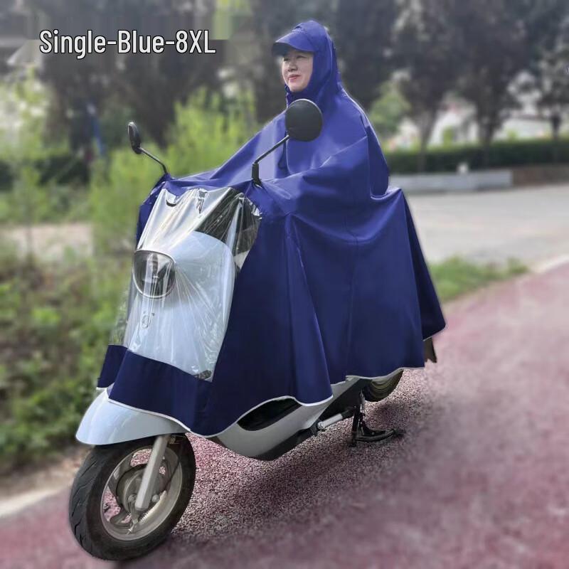 Yuanzu Men s Long Motorcycle Raincoat