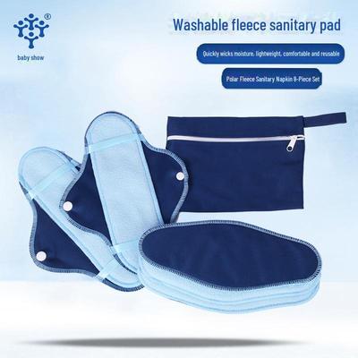 Washable Dual-Use Day & Night Polar Fleece Sanitary Napkins - Skin-Friendly