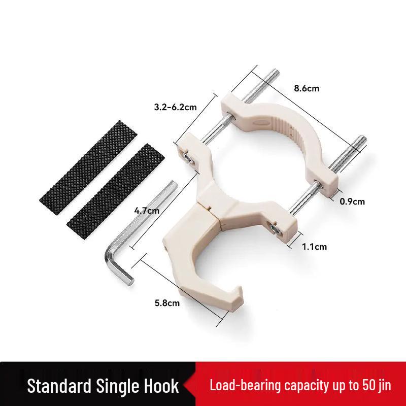 Elektrofahrzeug Frontmontierter Multifunktionaler Diebstahlsicherer Helm-/Batterie-Schlosshaken