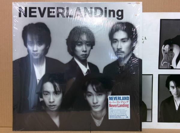 

LP Record NEVERLAND - Neverlanding 28MX1264 POLYDOR 1987 Japan Rock Used