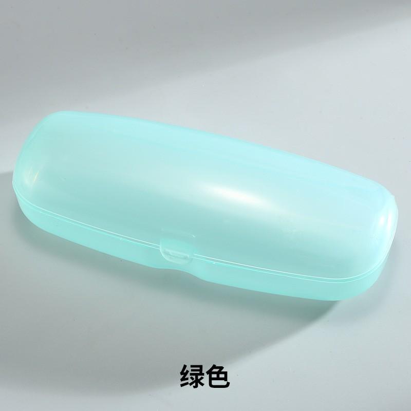 Transparent Eyeglasses Case Portable Plastic Glasses Case Storage Case Wear-Resistant Flip Cover Sunglasses Box For Elderly