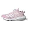 adidas ActiveFlex Boa K Różowy Krystaliczny Dziecięce Sneakersy Obuwie-Biały Czysty-Szary GZ3362
