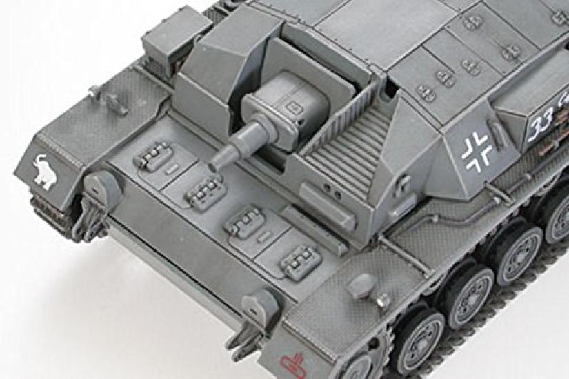 Tamiya Serie Miniature Militari Esercito Tedesco III B Kit Modello in Plastica 32507 1/48 N.07 Sturmgeschütz Ausf.